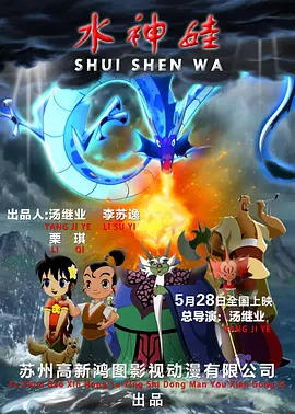 免费无遮挡男女交性视频