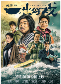 免费无遮挡男女交性视频